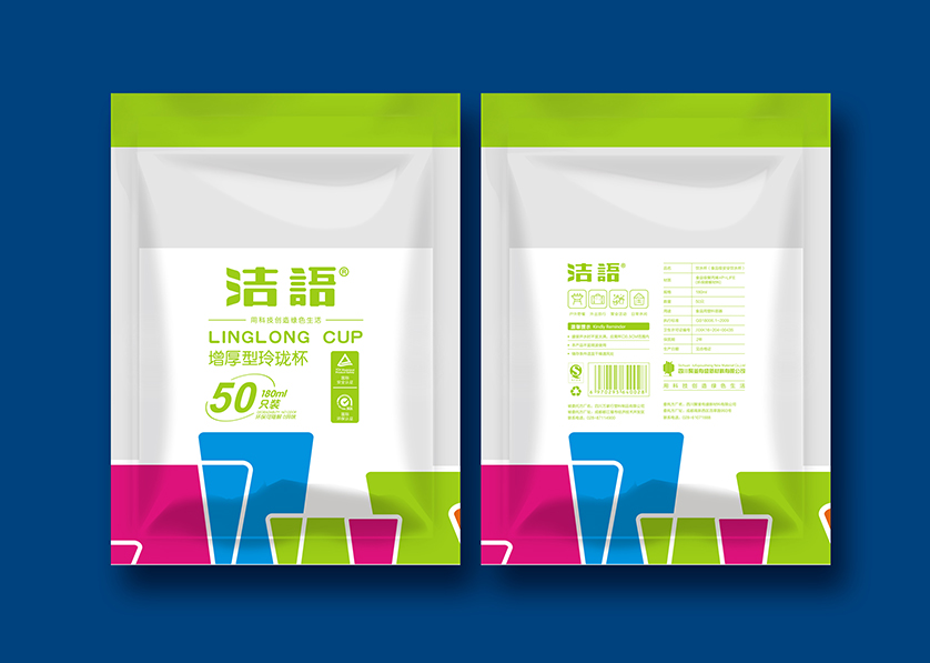 沈阳VI设计公司