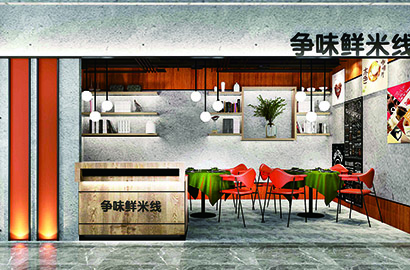 沈阳品牌VI设计：以视觉力量传递城市与企业的核心价值